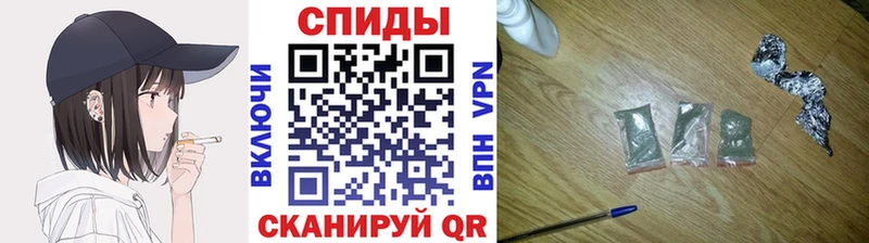 БУТИРАТ BDO 33%  Тобольск 
