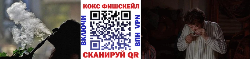 Cocaine Перу  Тобольск 