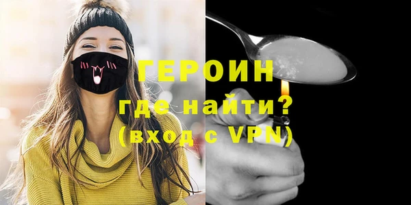 не бодяженный Ростов