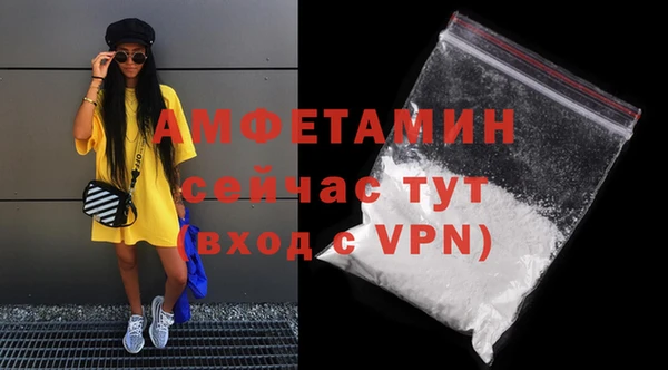 гашишное масло Абинск
