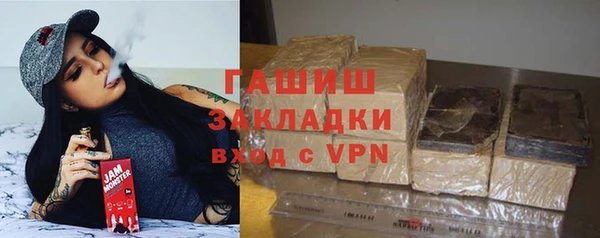 эйфоретик Алзамай