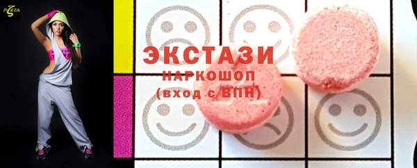 эйфоретик Алзамай
