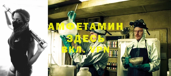 кокаин перу Россошь