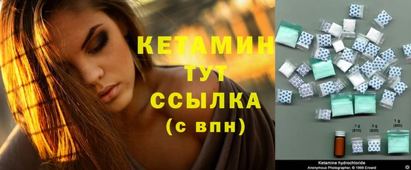 не бодяженный Ростов