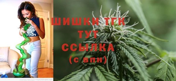 трава Алексин