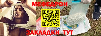 прущие крисы Изобильный