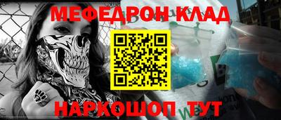 шишки Ирбит