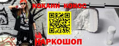 прущие крисы Изобильный