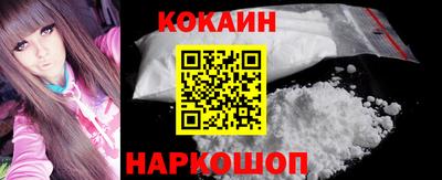 шишки Ирбит