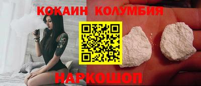 прущие крисы Изобильный