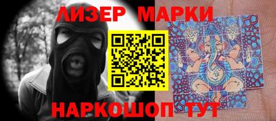 прущие крисы Изобильный
