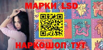шишки Ирбит