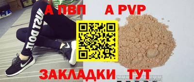 прущие крисы Изобильный