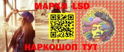 mdma Ипатово