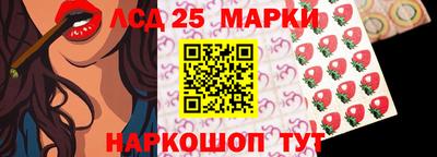 mdma Ипатово