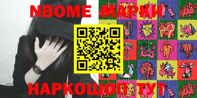 mdma Ипатово