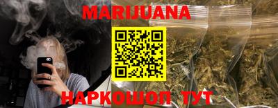 jwh Кузнецк