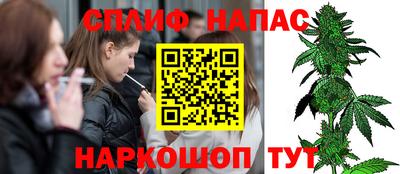 прущие крисы Изобильный