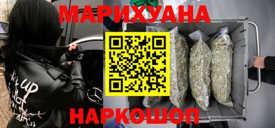 mdma Ипатово