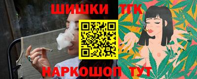 mdma Ипатово