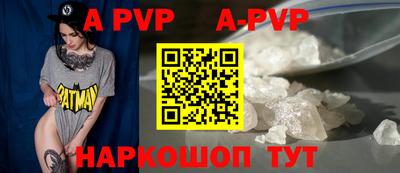 прущие крисы Изобильный