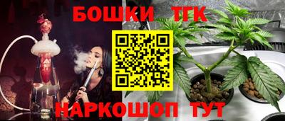 прущие крисы Изобильный