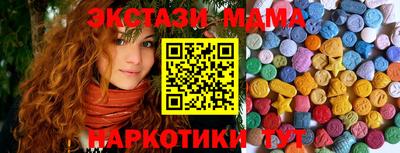 прущие крисы Изобильный
