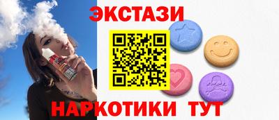прущие крисы Изобильный