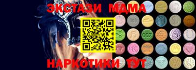 прущие крисы Изобильный
