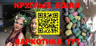mdma Ипатово