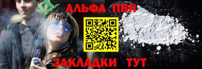 mdma Ипатово