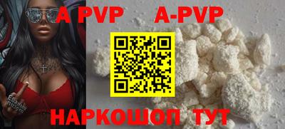 прущие крисы Изобильный