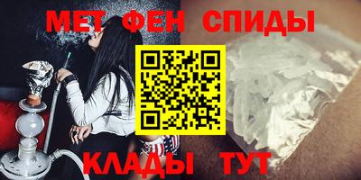 прущие крисы Изобильный