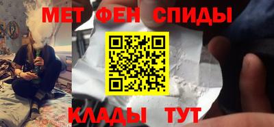 mdma Ипатово