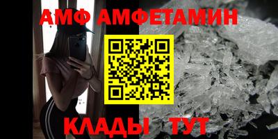 mdma Ипатово