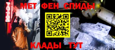 марки lsd Кудрово