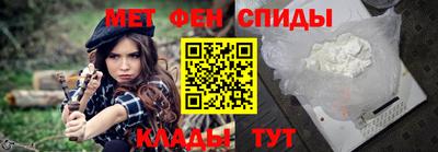 прущие крисы Изобильный
