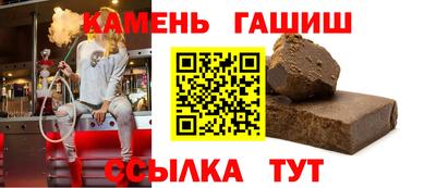 mdma Ипатово