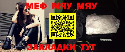 прущие крисы Изобильный
