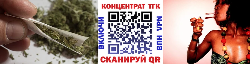 что такое   Тобольск  kraken как зайти  Дистиллят ТГК жижа 