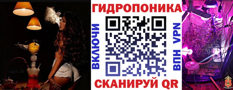 Марихуана индика купить наркотик mega как зайти Тобольск